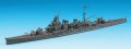 alt="Hasegawa 49348 - 1/700 Kinugasa IJN Heavy Cruise WL No.348" title="Hasegawa 49348 - 1/700 Kinugasa IJN Heavy Cruise WL No.348"