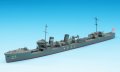 alt="Hasegawa 49417 - 1/700 IJN Destroyer Mikazuki" title="Hasegawa 49417 - 1/700 IJN Destroyer Mikazuki"