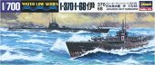 Hasegawa 49432 - 1/700 Japanese Navy Submarine I-370/i-68 WL432