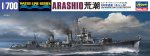 Hasegawa 49468 - 1/700 IJN Destroyer Arashio