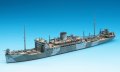 alt="Hasegawa 49522 - 1/700 Heianmaru Japanese Submarine Depot Ship" title="Hasegawa 49522 - 1/700 Heianmaru Japanese Submarine Depot Ship"