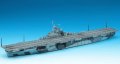 alt="Hasegawa 49709 - 1/700 U.S. Aircraft Carrier Yorktown II" title="Hasegawa 49709 - 1/700 U.S. Aircraft Carrier Yorktown II"