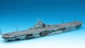 alt="Hasegawa 49710 - 1/700 U.S. Aircraft Carrier Ticonderoga" title="Hasegawa 49710 - 1/700 U.S. Aircraft Carrier Ticonderoga"