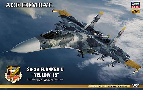 Hasegawa SP312 - 1/72 Su-33 Flanker D Ace Combat Yellow 13