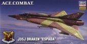 Hasegawa 52140 - 1/72 SP340 J35J Draken Espada Ace Combat