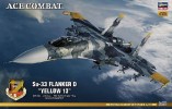 Hasegawa SP312 - 1/72 Su-33 Flanker D Ace Combat Yellow 13