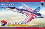 Hasegawa 52487 - SP687 1/72 ASF-X Shinden II ACE Combat 30th Anniversary Limited