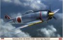 Hasegawa 08220 - 1/32 Nakajima Ki44-II Hei SHOKI (TOJO) 246th Flight Regiment Hasegawa 08220 - 1/32 Nakajima Ki44-II Hei SHOKI (TOJO) 246th Flight Regiment