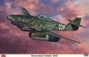 Hasegawa 08215 - 1/32 Messerschmitt Me262A KG51 Hasegawa 08215 - 1/32 Messerschmitt Me262A KG51