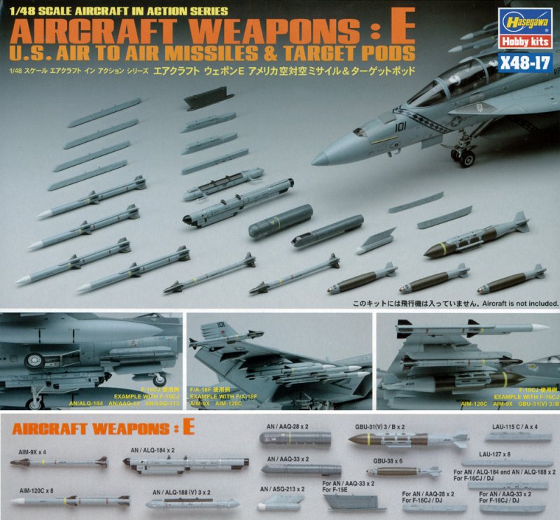 Hasegawa 36117 - 1/48 Aircraft Weapons: E U.S. Air to Air Missiles & Target Pods X48-17