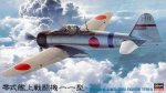 Hasegawa 19142 - JT42 1/48 IJN Mitsubishi A6M2a Zero (Zeke) Type 11