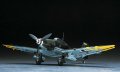 alt="Hasegawa 19154 - JT54 1/48 German Dive Bomber Ju87 G-2 Stuka Anti Tank Attacker" title="Hasegawa 19154 - JT54 1/48 German Dive Bomber Ju87 G-2 Stuka Anti Tank Attacker"