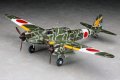 alt="Hasegawa 19195 - JT-95 1/48 WWII IJA Kawasaki Ki-45-Kai Tei Toryu (Nick)" title="Hasegawa 19195 - JT-95 1/48 WWII IJA Kawasaki Ki-45-Kai Tei Toryu (Nick)"
