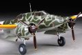 alt="Hasegawa 19195 - JT-95 1/48 WWII IJA Kawasaki Ki-45-Kai Tei Toryu (Nick)" title="Hasegawa 19195 - JT-95 1/48 WWII IJA Kawasaki Ki-45-Kai Tei Toryu (Nick)"