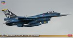 Hasegawa 52121 - SP321 1/48 Mitsubishi F-2A Detail Up Version