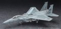 alt="Hasegawa SP566 - 1/48 Ace Combat 7 Skies Unknown F-15C Eagle Strider 2 (52366)" title="Hasegawa SP566 - 1/48 Ace Combat 7 Skies Unknown F-15C Eagle Strider 2 (52366)"