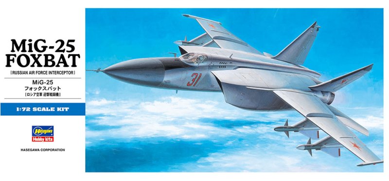 Hasegawa 00434 - 1/72 D4 Mig-25 FoxBat