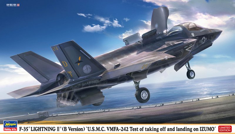 Hasegawa 02398 - 1/72 F-35 Lightning II (B Version) U.S.M.C. VMFA-242 Test of taking off and landing on Izumo