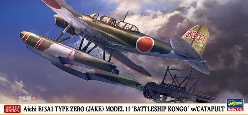 Hasegawa 02416 - 1/72 Aichi E13A1 Type Zero (Jake) Model 11 'Battleship Kongo' w/Catapult