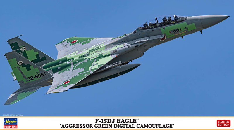 Hasegawa 02524 - 1/72 JASDF F-15DJ Eagle Aggessor Green Digital Camouflage