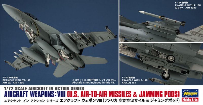 Hasegawa 35113 - 1/72 Aircraft Weapons VIII (U.S. Air-To-Air Missiles & Jamming Pods) X72-13