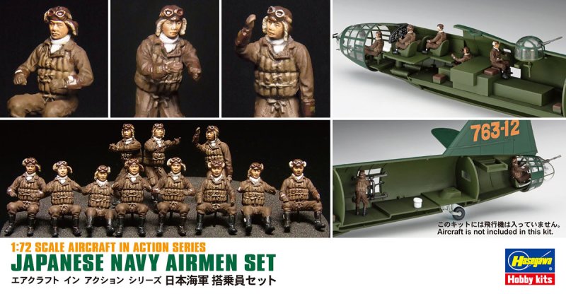 Hasegawa 35116 - X72-16 1/72 Japanese Navy Airmen Set