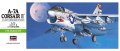 alt="Hasegawa 00238 - 1/72 B8 A-7A corsair II" title="Hasegawa 00238 - 1/72 B8 A-7A corsair II"