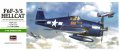 alt="Hasegawa 00241 - 1/72 B11 F6F-3/5 Hellcat" title="Hasegawa 00241 - 1/72 B11 F6F-3/5 Hellcat"