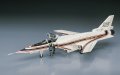 alt="Hasegawa 00243 - 1/72 B13 X-29" title="Hasegawa 00243 - 1/72 B13 X-29"