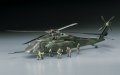 alt="Hasegawa 00437 - 1/72 D7 Hh-60D Night Hawk" title="Hasegawa 00437 - 1/72 D7 Hh-60D Night Hawk"