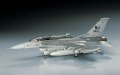 alt="Hasegawa 00445 - 1/72 D15 F-16D Fighting Falcon" title="Hasegawa 00445 - 1/72 D15 F-16D Fighting Falcon"