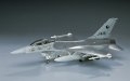 alt="Hasegawa 00231 - 1/72 B1 F-16A Plus Fighting Falcon" title="Hasegawa 00231 - 1/72 B1 F-16A Plus Fighting Falcon"