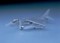 alt="Hasegawa 01449 - 1/72 D19 AV-8B Harrier II (U.S.M.C. Attacker)" title="Hasegawa 01449 - 1/72 D19 AV-8B Harrier II (U.S.M.C. Attacker)"