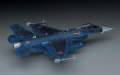 alt="Hasegawa 01545 - 1/72 E15 Mitsubishi F-2A/B J.A.S.D.F Support Fighter" title="Hasegawa 01545 - 1/72 E15 Mitsubishi F-2A/B J.A.S.D.F Support Fighter"