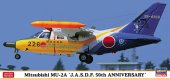 Hasegawa 02383 - 1/72 Mitsubishi MU-2A J.A.S.D.F 50th Anniversary