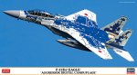 Hasegawa 02454 - 1/72 F-15DJ Eagle Aggressor Digital Camouflage Hasegawa 02454 - 1/72 F-15DJ Eagle Aggressor Digital Camouflage