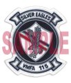 alt="Hasegawa 02471 - 1/72 F/A-18C Hornet VMFA-115 Silver Eagles with Emblem" title="Hasegawa 02471 - 1/72 F/A-18C Hornet VMFA-115 Silver Eagles with Emblem"