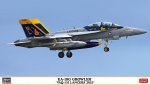Hasegawa 02528 - 1/72 EA-18G Growler VAQ-131 Lancers 2025