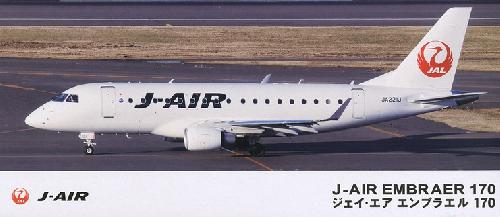 Hasegawa 11102 - 1/144 LE-2 J-Air Embraer 170 (New Logo)