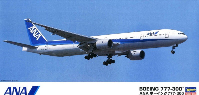 Hasegawa 10710 - 1/200 ANA Boeing 777-300 Airliner No.10