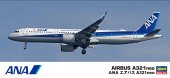 Hasegawa 10826 - 1/200 ANA Airbus A321 Neo