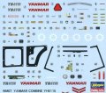 alt="Hasegawa 66007 - 1/35 Yanmar Combine YH6115 WM07" title="Hasegawa 66007 - 1/35 Yanmar Combine YH6115 WM07"