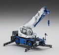 alt="Hasegawa 66008 - 1/35 Tadano Rough Terrain Crane GR-130NL/N Crevo Mini G4" title="Hasegawa 66008 - 1/35 Tadano Rough Terrain Crane GR-130NL/N Crevo Mini G4"