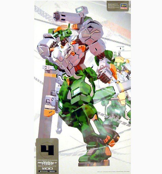 Hasegawa 65515 - 1/100 VR5 RVR-36-F Apharmd-T Type F Cyber Troopers Virtual-On Marz