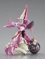 alt="Hasegawa 65579 - 1/100 TG-11-M Guarayakha" title="Hasegawa 65579 - 1/100 TG-11-M Guarayakha"