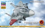 Hasegawa 52154 - SP354 F-15C Eagle GALM 2 Ace Combat (Limited Edition) Egg Plane