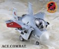 alt="Hasegawa 52154 - SP354 F-15C Eagle GALM 2 Ace Combat (Limited Edition) Egg Plane" title="Hasegawa 52154 - SP354 F-15C Eagle GALM 2 Ace Combat (Limited Edition) Egg Plane"