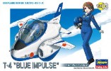 Hasegawa 60123 - TH-13 T-4 Blue Impulse Egg Plane