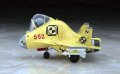 alt="Hasegawa 60502 - Egg Plane J-15 Chinese Navy" title="Hasegawa 60502 - Egg Plane J-15 Chinese Navy"