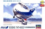 Hasegawa 60505 - Egg Plane ANA Boeing 747-400D